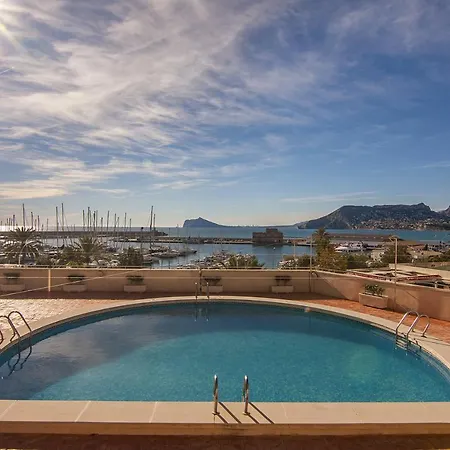 Villas Guzman - Apartamento Florette Διαμέρισμα *